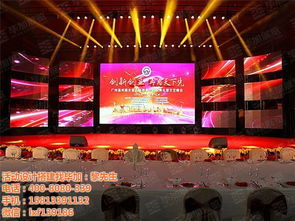 銀川畢加展覽服務(wù) 專業(yè)舞美設(shè)計(jì)與工廠報(bào)價(jià)解析