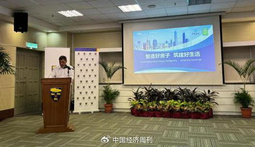 廣州建筑亮相馬來西亞國際展覽會(huì) 新技術(shù)、新產(chǎn)品、新服務(wù)閃耀國際