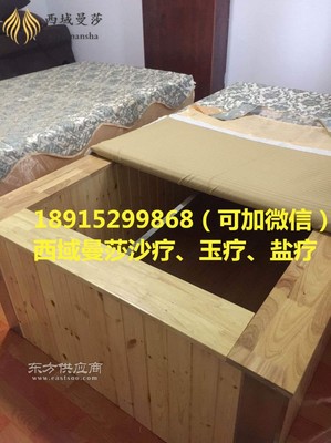 沙療加盟店的配置及沙療床廠家介紹