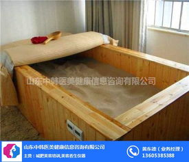 沙療床 中韓醫(yī)美融合下的健康新體驗(yàn)