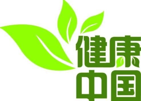 李嘉誠2020創業新趨勢 健康咨詢服務引領財富新機遇
