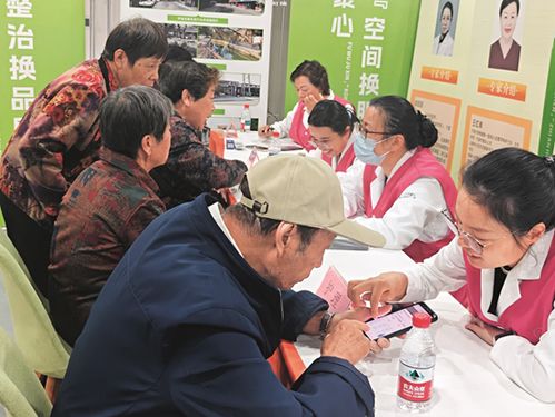 銀發(fā)無憂，守護健康 社區(qū)養(yǎng)老與精準(zhǔn)助醫(yī)服務(wù)新實踐